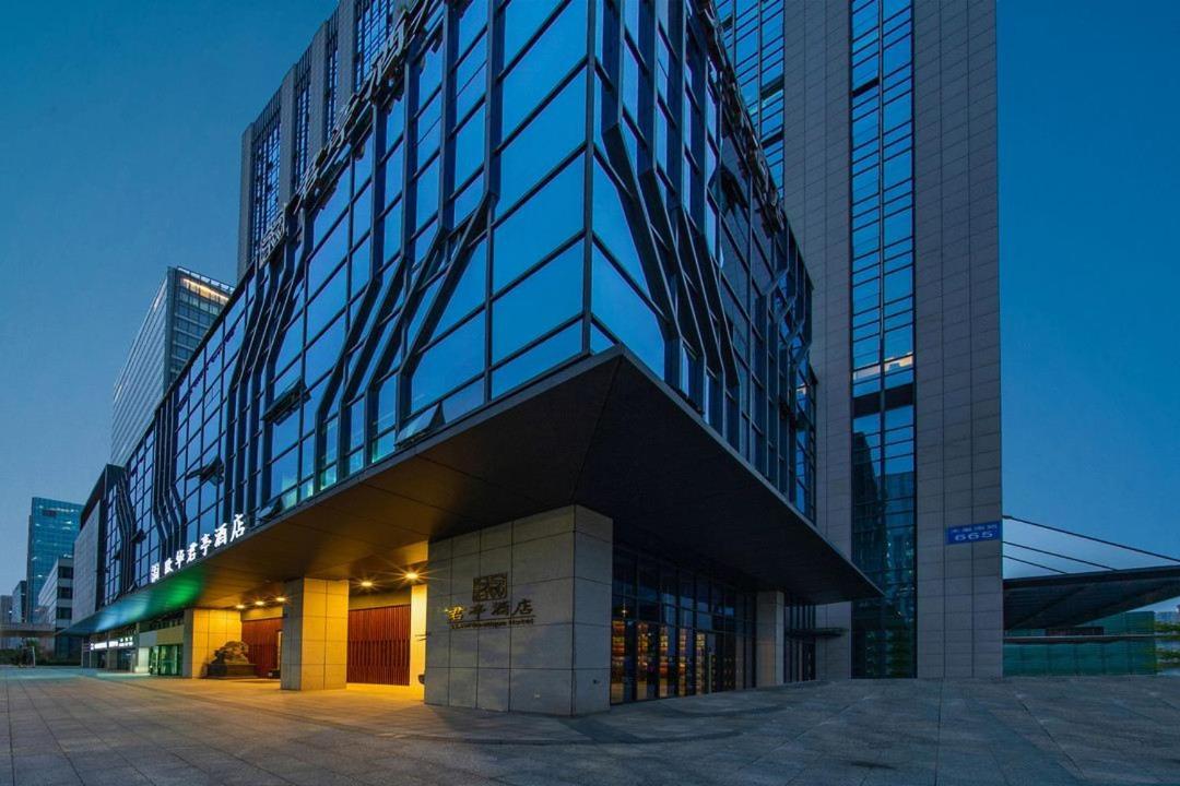 Ssaw Boutique Hotel Ningbo Cbd Exterior photo